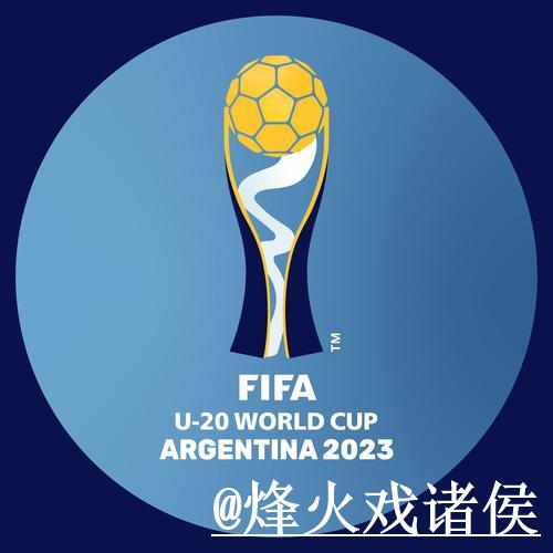 解读2026年世界杯滚球免费入口地址